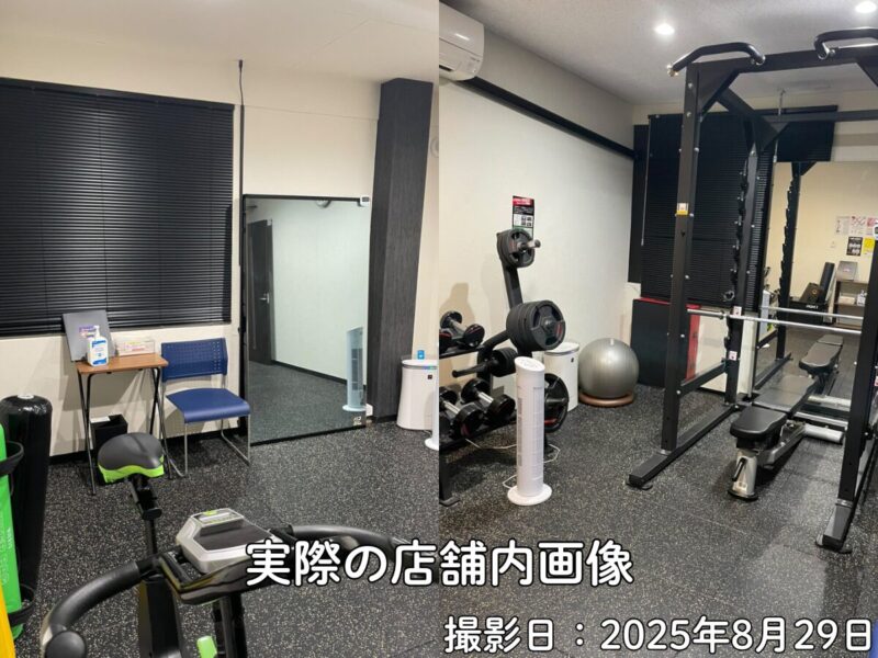 ハコジム中洲店 口コミ|実際の店舗内観(パワーラック・ベンチプレス・ダンベルラック・大型鏡・エアロバイク・送風機)—2025年8月29日撮影