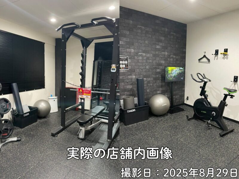 ハコジム中洲店 口コミ|実際の店舗内観(パワーラック・ベンチ・エアロバイク・バランスボール・ヨガマット・モニター)—2025年8月29日撮影